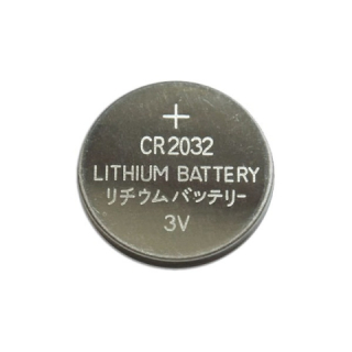 Baterie CR2032