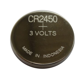 Baterie CR2450